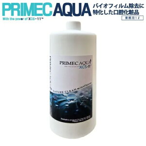 yvCbNANAz 100ml 10{ t oPA a΍ oCItB L\h qǂOK {