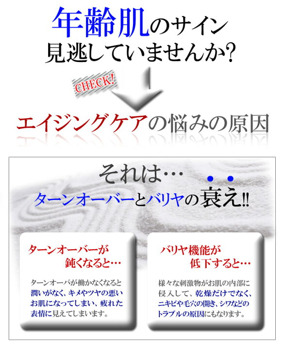 楽天市場】【トゥラビュー アンスロープエッセンス】 60ml｜ヒアルロン 