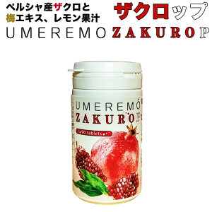 yEUNbvz 30g UNE~Ez `AuTv eENT|[gUNʏ`~GLXz`Au UN Tv T[`C`q   GO_