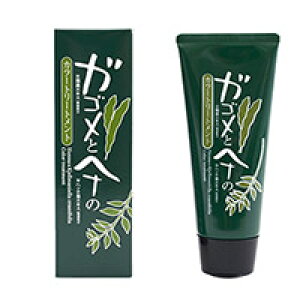 青 白髪染め ヘアカラーの人気商品 通販 価格比較 価格 Com
