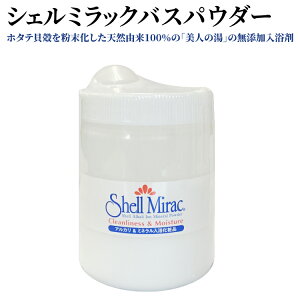 yVF~bN oXpE_[zVRRzŔ₳ێ鎩Rh A}oX^C