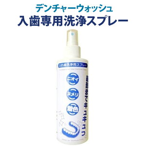 yf`[EHbVzꎕ LPA ʂ߂h~  L ꎕ̎ ꎕ   }EXs[X   ꎕ ꎕ