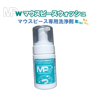 y I}EXs[XEHbV MPW 100ml iCgK[h  }EXs[X     N[i[  X|[c iCgK[h f`[ ꎕ̐p 