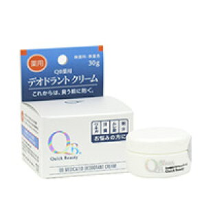 わきがクリーム デオドラント 制汗剤 通販 価格比較 価格 Com