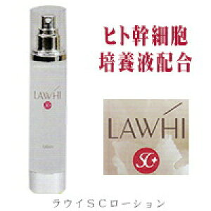 LAWHI EC SC [V (120mL) [ G`[ ] { qgbԎזE|{t qgbזE|{GLX qgזE זEϕi זERX Ђ l ϐ GFpE_[ p[tFN`