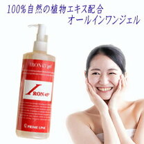 楽天市場】iron ジェル プライムリンクの通販