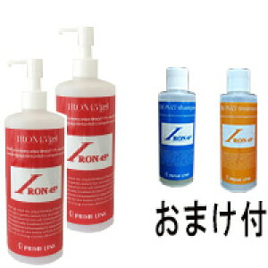 ReEaesfouGXt@V[YIRON45°WF@500ml-2{Zbg܂IVv[org[gg200ml̂ǂ炩AC tgAbv n ێ  ь̈  q v