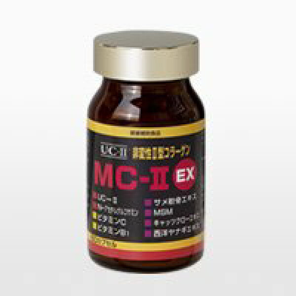 非変性活性2型コラーゲン！『MC-II EX（60カプセル）』（MC-2 ＵＣ－2 MC2 UC2 UCII MC-2 MC-II MC-2EX MC2EX MC 2EX）非変性2型コラーゲン 60カプセル[エンチーム] 健康補助