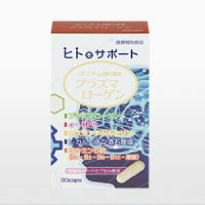 vY}[QyG`[΍􎺁zۑHiJ̒z̗ǂR^𑽂܂ރvY}[Qi8mgܗL)3030 N⏕