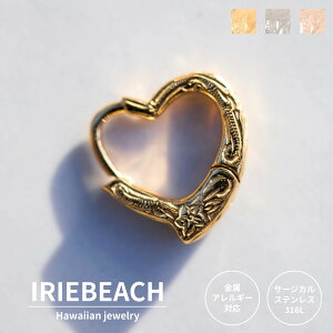 MINI Open Heart pierce / IRIEBEACH / �S�[���h �V���o�[ �s���N�S�[���h �n���C�A���W���G���[ �T�[�W�J���X�e�����X �W���R�j�A �����A�����M�[�Ή� �C �r�[�` �����ςȂ�OK �s�A�X �A�C���[�r�[