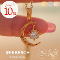【ポイント10倍 10月14日20時〜17日09:59】ハワイアンジュエリー ネックレス サージカルステンレス / sun…