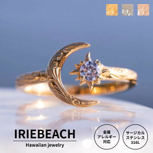 sun and moon ring / IRIEBEACH / �S�[���h �V���o�[ �s���N�S�[���h �n���C�A���W���G���[ �T�[�W�J���X�e�����X �W���R�j�A �����A�����M�[�Ή� �C �r�[�` �����ςȂ�OK ���z �� �����O �w�� �A�C
