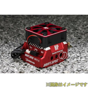 R BL-RPX2DR [VOptH[}[ RPX-II htgXybN Xs[hRg[[(bho[W)