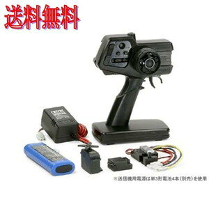 ^~ 45053 t@CXybN2.4G dRChCuZbg