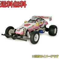 タミヤ 1/10RC マイティフロッグ 58354