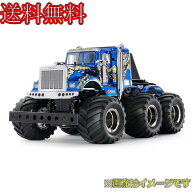 タミヤ 58646 1/18RC コングヘッド6×6（G6-01シャーシ） 電動RCカーシリーズ No.646