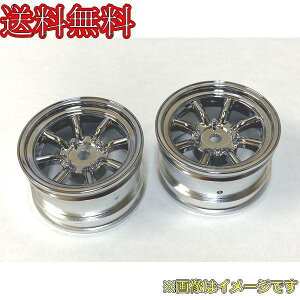 TOPLINE TMW-081SMC �~�j���^�i�x�z�C�� SMC �I�t�Z�b�g8 2�� 24.5mm�� 4mm�n�u�d�l