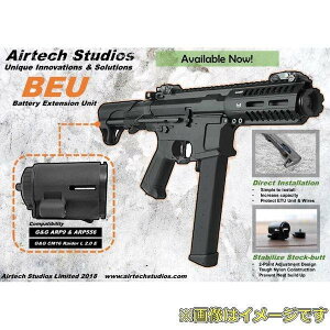 Airtech Studios BEU G&G ARP9 & ARP556 �u���b�N