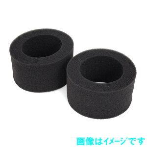 GFORCE GOP114 2&4WD Rear Buggy Tyre Inner