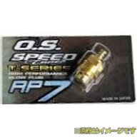 OS RP7 ターボプラグゴールド TRP7G