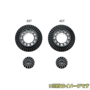 �^�~�� SP.1704 XV-02/TT-02 �_�C���N�g�J�b�v�p�����O�M�� (39T�A40T) �Z�b�g