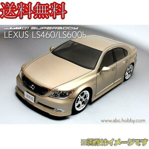 ABC 01�X�[�p�[�{�f�B ���N�T�X LS460�^LS600h�@�i�� 67099