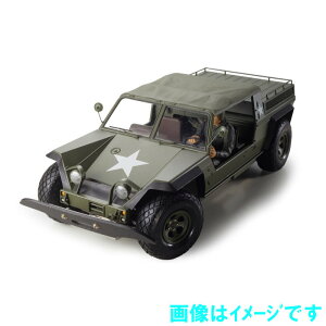 ^~ 58004 1/12RC XR311ERobgoM[ dRCJ[V[Y No.4