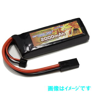 OPTION No.1 GB-0010M-A BIG POWER LIPO 2000mAh 7.4V