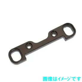 京商 フロントロアサスホルダー(FR/ガンメタリック/MP11) IF707