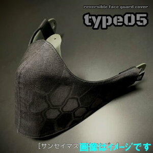 TMcraft ToQ[p@TZC}XNΉt@bVJo[ytype05z^CtH^ubN