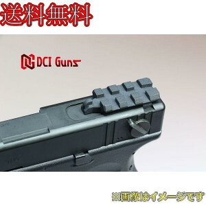 DCIGUNS }C dnhK G18Cp 20mm[}Eg