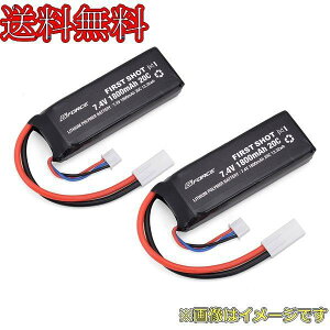 GFORCE GFG992 FIRST SHOT LiPo 7.4V 1800mAh �~�jS�݊��T�C�Y(2�{��)