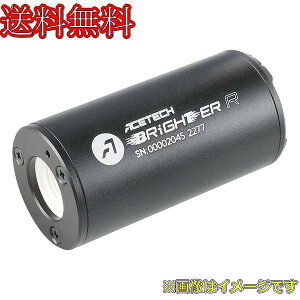 ACETECH Brighter R g[T[jbg (O[bh~BBeΉ/14mmtlW) pat0520-b-001