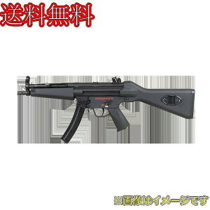 G&G TGM A2 ETU�yTGP-PM5-MK2-BNB-NCS�z