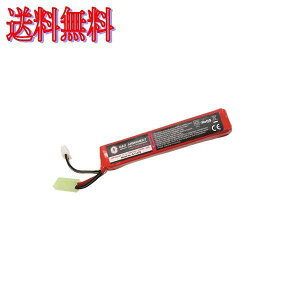 G&G G-11-079 11.1V 800mAh 20C For M4/M16 XgbN`[u