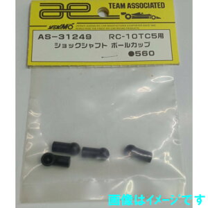 A\VGCebh AS-31249 VbNVtg{[Jbv RC-10TC5p