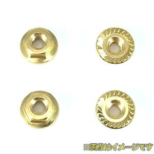 XNGA A~tWZ[gibgM4 (S[h) 4pcs