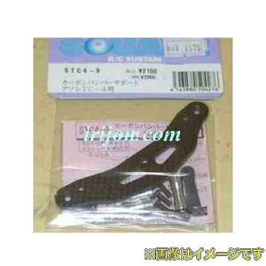 �X�N�G�A STC4-9 TC4 �J�[�{���o���p�[�T�|�[�g