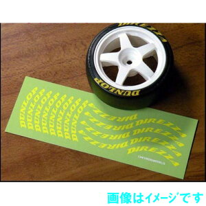 �V�F�u���� STS020 D�^�C�����S�X�e�b�J�[ �_�����b�v�^�C��