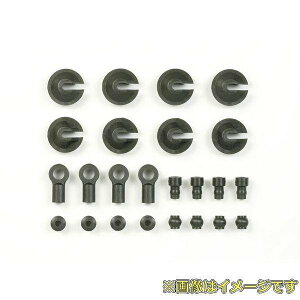 �^�~�� SP.1282 TRF501X X���i�i�_���p�[���e�[�i�[�j