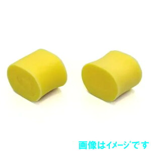  GA[N[i[X|W(2pcs/MP9 TKI2) IF469-01