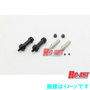 RC-ART TC7005 ���C�h�z�C�[���n�u25mm�@�u���b�N