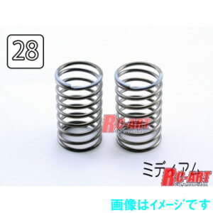 RC-ART �n�C�p�t�H�[�}���X�X�v�����O28 �~�f�B�A�� ART3008