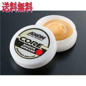 AXON CG-SS-201 CORE SHOCK GREASE MVi~fBAj