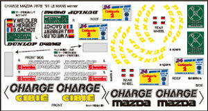 AMS 8560 1/10 �`���[�W�E�}�c�_787B '91 ���E�}�� ��U�V�[��