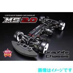 ���R�� MSR-020 �}�X�^�[�X�s�[�h MS2.0 �O���t�@�C�g�V���[�V�d�l