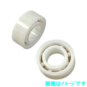 TOPLINE TP-650 Ultra Spin �t���Z���~�b�N�x�A�����ONX 840�I�[�v��(�O�a8mm×���a4mm×����3mm) 2��