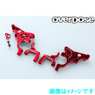 OVERDOSE OD3876 マルチパーパスアルミリヤバルクヘッド (For GALMシリーズ/レッド)