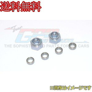 GPM DT3010F-S Tamiya DT03 Aluminium Front Wheel Hex Adapter With Bearing - 2pcs set SILVER