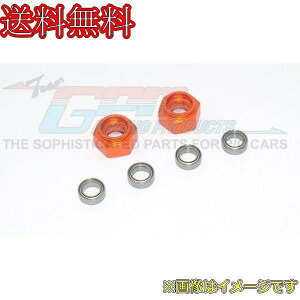 GPM DT3010F-OR Tamiya DT03 Aluminium Front Wheel Hex Adapter With Bearing - 2pcs set ORANGE